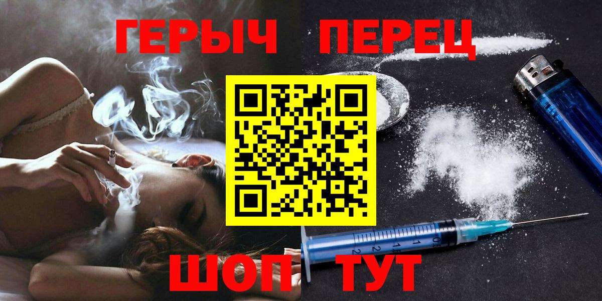Героин Афган Кувандык