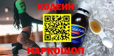 метадон Бузулук