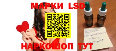 шишки Будённовск
