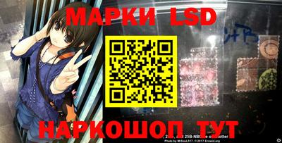 метадон Бузулук