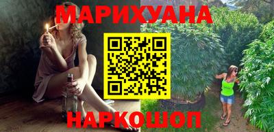 метадон Бузулук