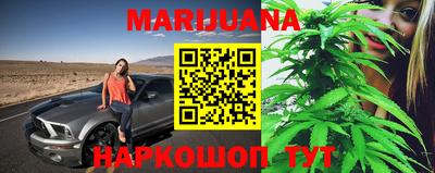 метадон Бузулук