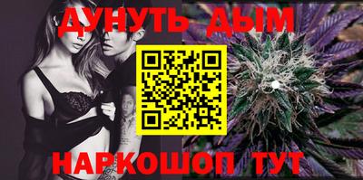 ALPHA PVP Ангарск