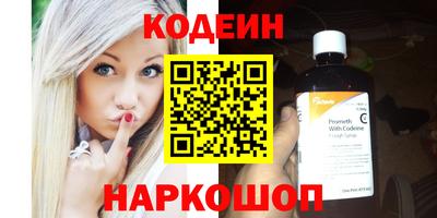 метадон Бузулук