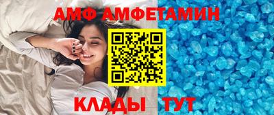 шишки Будённовск